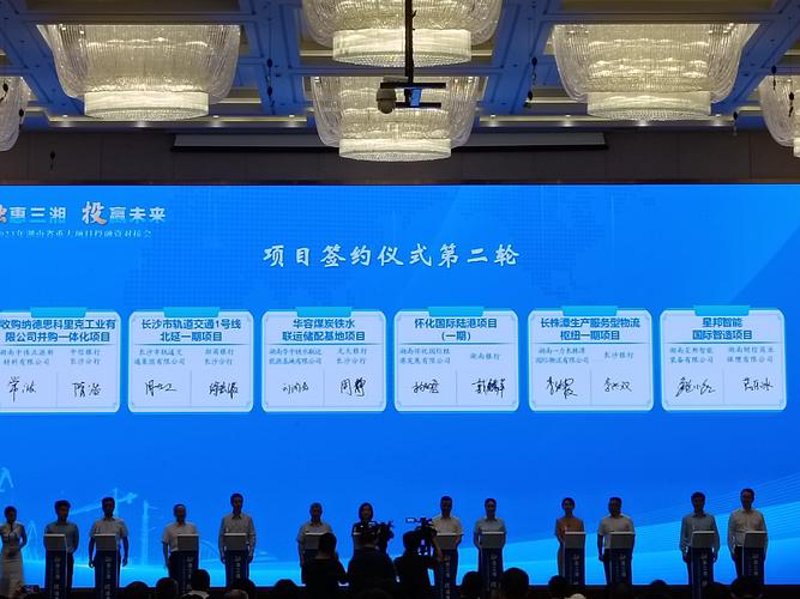 昆明经济信息咨询：把握时代脉搏，服务地方发展